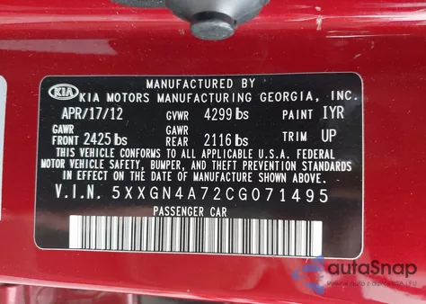 2012 Kia Optima Ex из США, поврежденный, VIN 5XXGN4A72CG071495